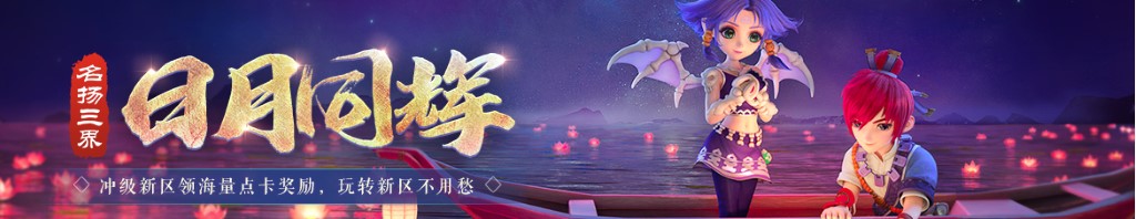 双色球奖金池